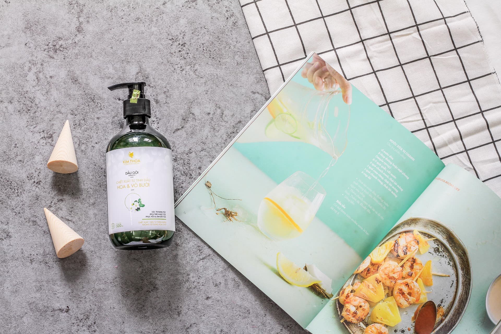 スタイリングイメージ